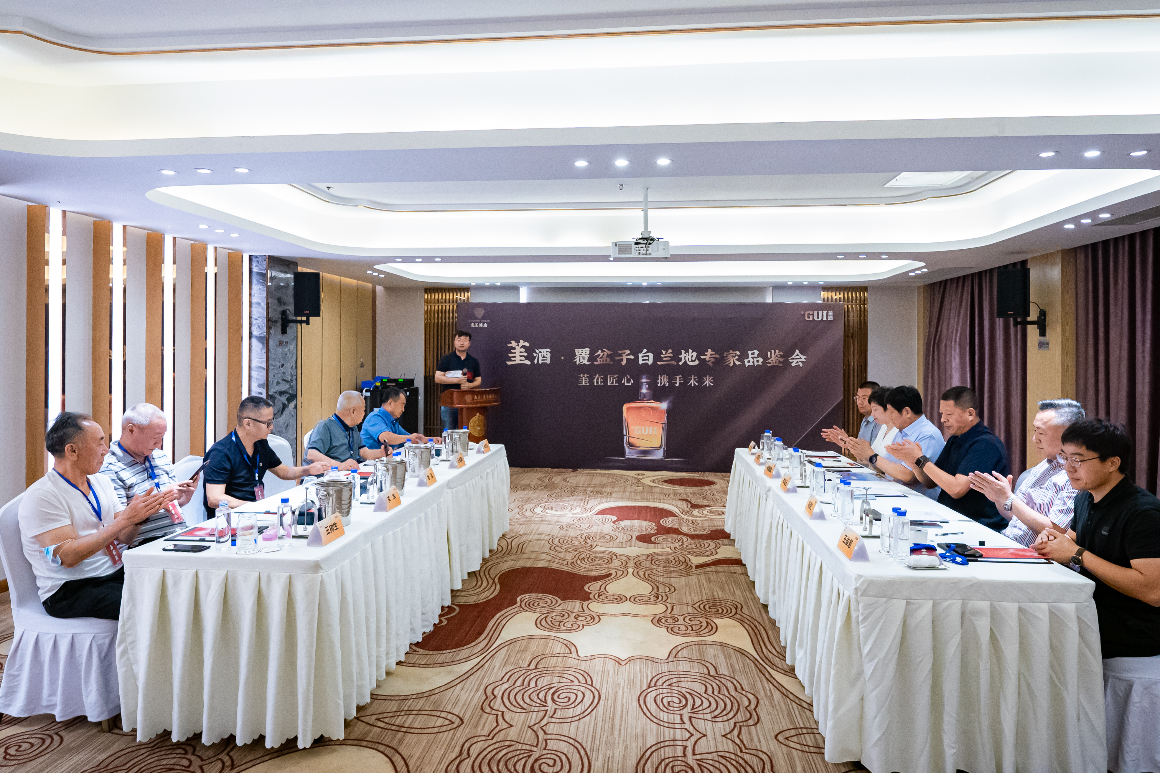 专家组品评报告"茥酒·覆盆子白兰地"是一款独具风格高雅白兰地|云酒