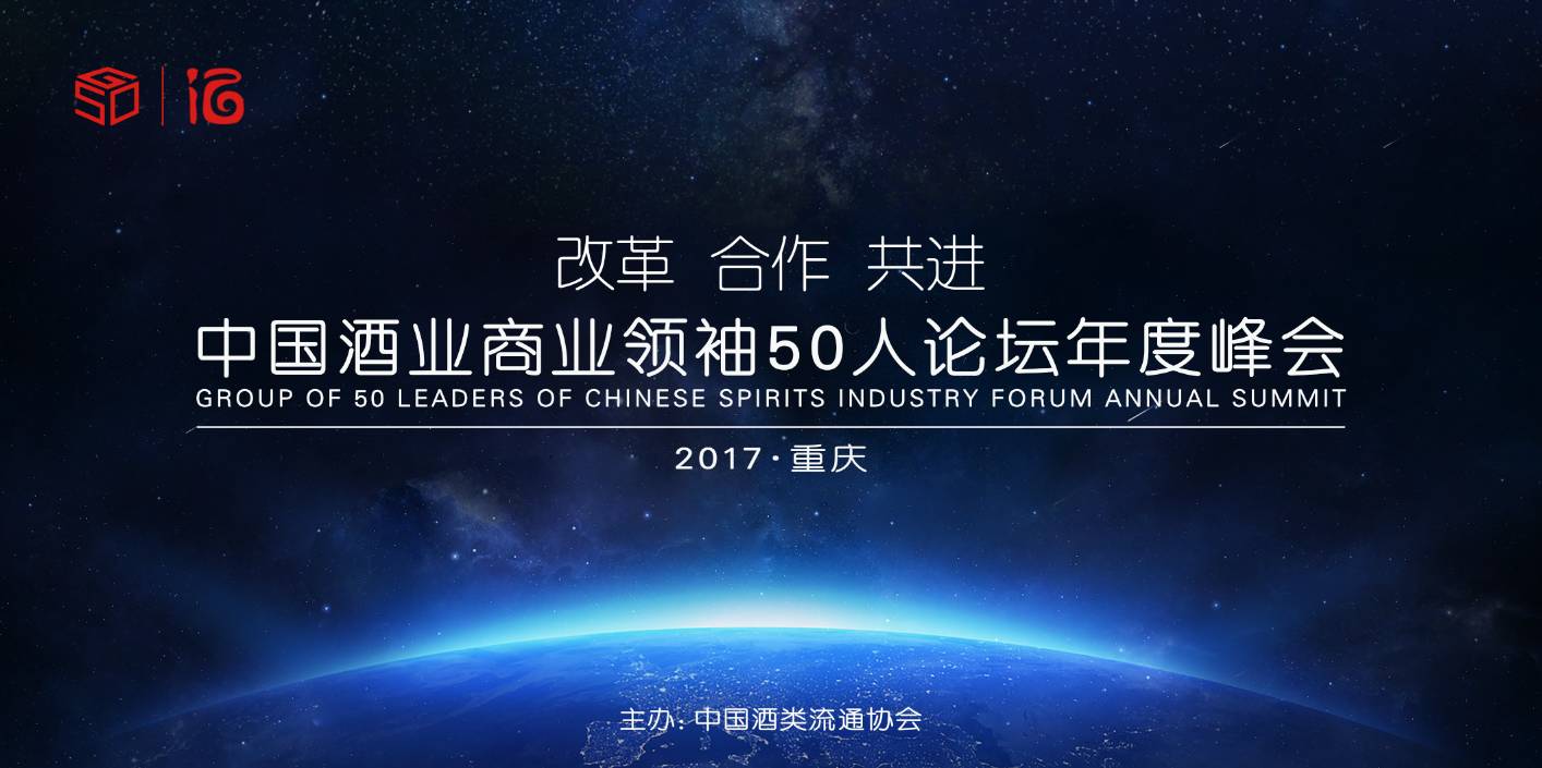 明天见：李曙光、王耀、梁金辉、常建伟、秦本平、刘彦龙、蔡友平、李银会、李小刚、王晖、贾光庆、朱跃明、宋宁、郝鸿峰、杨陵江……