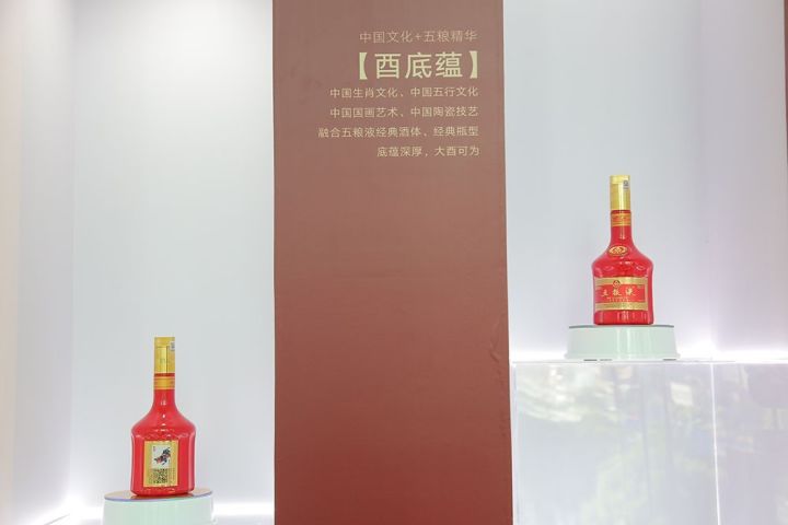 五粮液鸡酒火爆背后：“承销团”是如何开启新产品时代