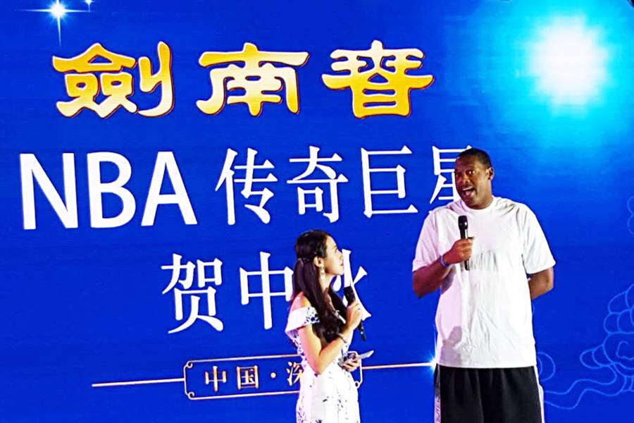 与库里、杜兰特同框，携手2017NBA中国赛的剑南春，亮的是把什么“剑”？