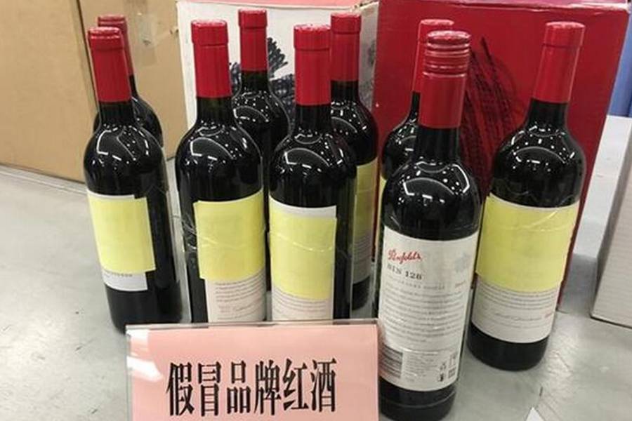 央视曝光千万假酒大案，奔富深陷假酒泥淖，十字路口的奔富何去何从？