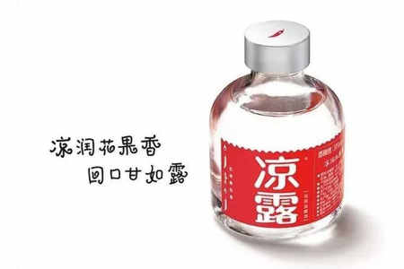 《舌尖》里的凉露会像酒业大IP一样开启酒业新时代吗？