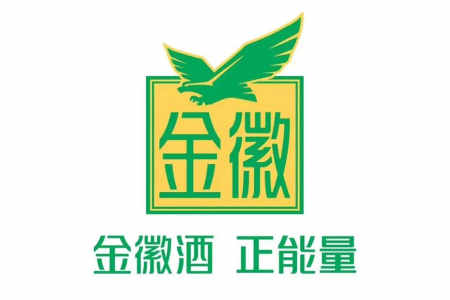 1年办1万场活动还不够，这家酒企邀请4亿抖友“抖一抖”