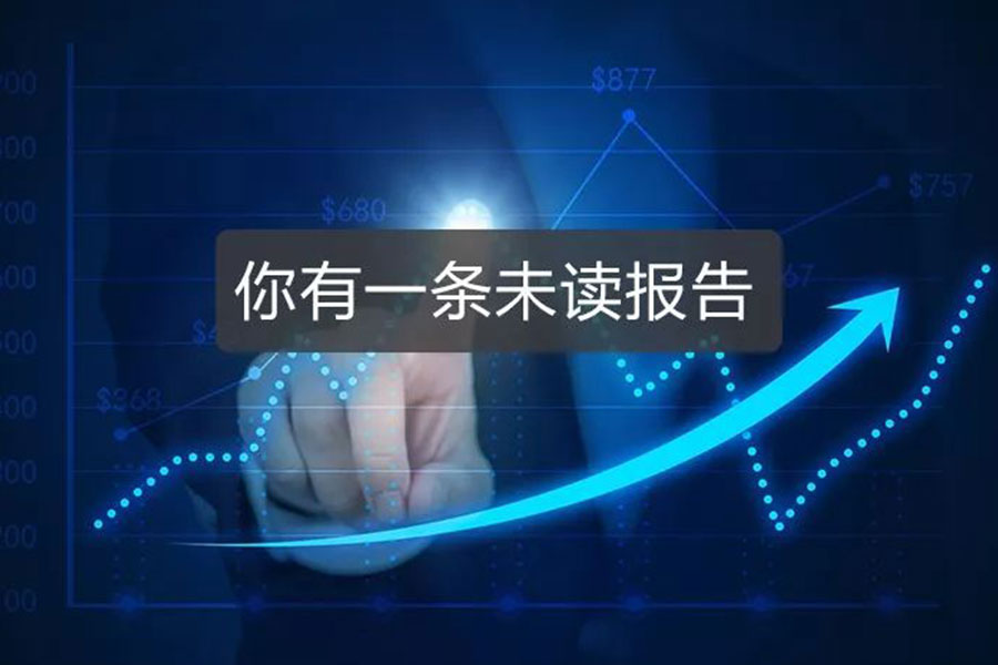 茅台过2000了？名酒价格研报揭真相，白酒三季度表现更燃？