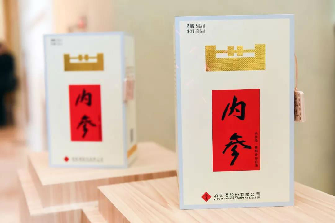 进击的酒鬼酒：营收同比增长35%，冲刺全国高端名酒