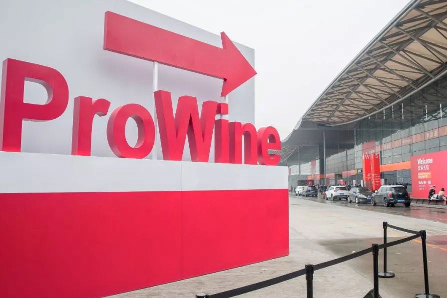 在今年的ProWine上，我们发现了中国葡萄酒向上的三大动力