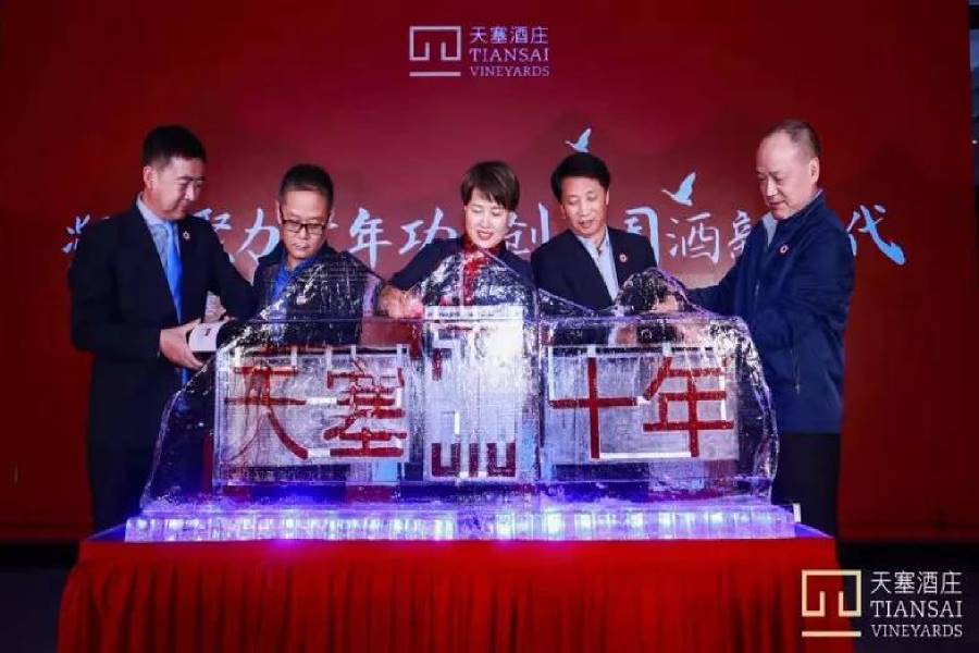 天塞十年战略升级：首推10万瓶大单品，告别“小而美”？