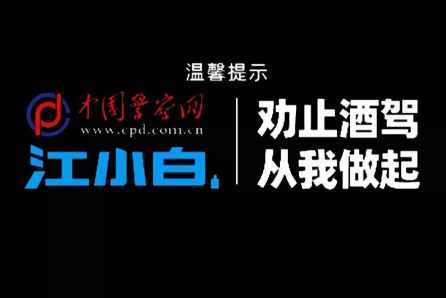 3亿阅读、10万讨论，江小白们为何主动揭短？