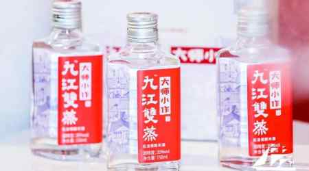 让更多人爱上米酒，这道题有解了吗？