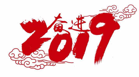 22幕回顾2019，景芝为决胜百亿布下什么局？