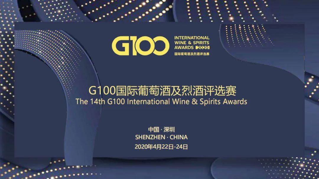 G100大赛4月启动，三大爆点提前剧透