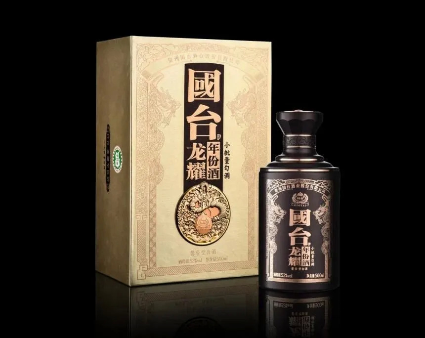 定价1299元，国台·龙耀年份酒（小批量勾调）新品首曝光