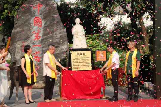 1500人预定坐席，健康养生酒的“小高潮”，两天后开启