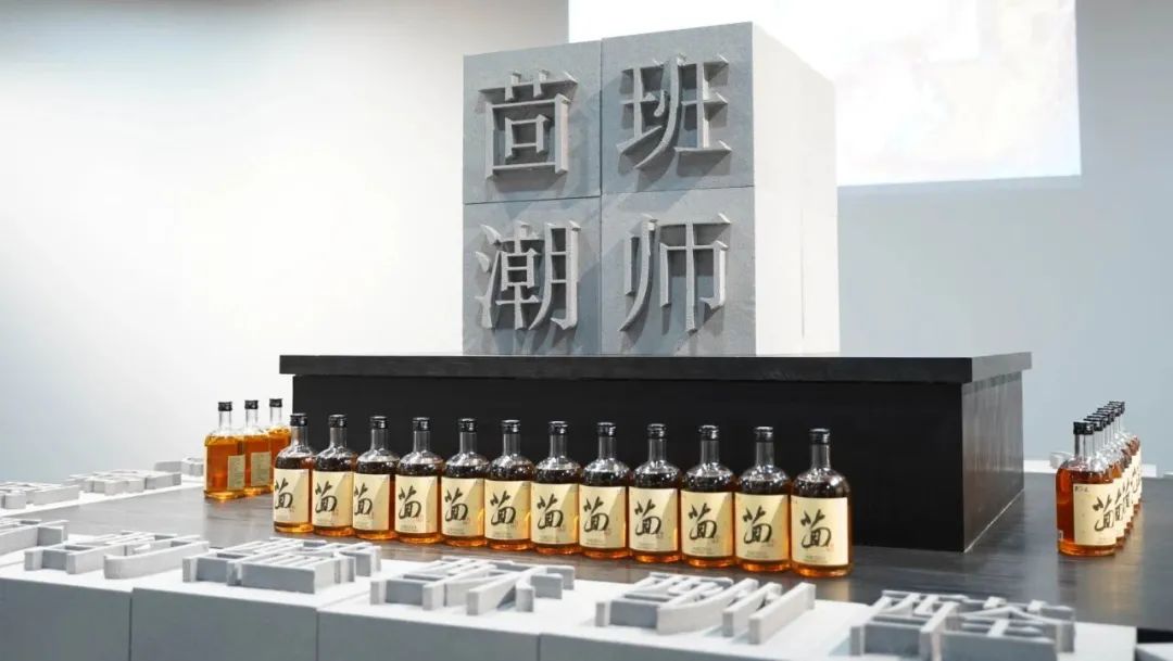 黄酒有多美？中粮孔乙己带来“茴字酒”美学实践