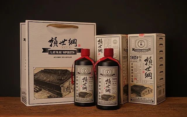 赖世纲酒业女掌门，今年春糖广发英雄帖