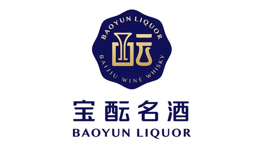 为什么说宝酝名酒是酒业“新物种”？