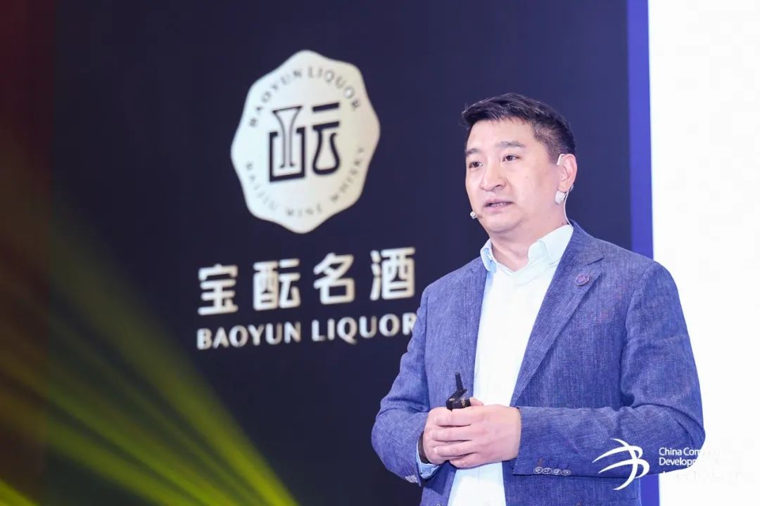 复盘宝酝一周年，李士祎说要“打造值得信赖的国际综合酒企”