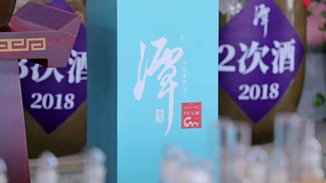 “超级IP”调酒节走过8年，潭酒何以成为“真年份”标杆？ 