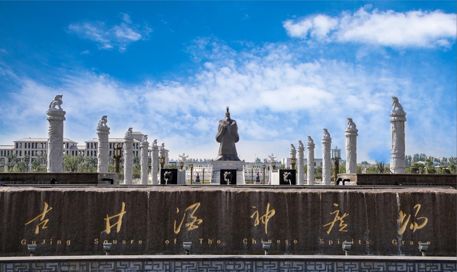 家乡美酒九酝春酒进贡给汉献帝,一起进贡的还有酿酒古方《九酝酒法》