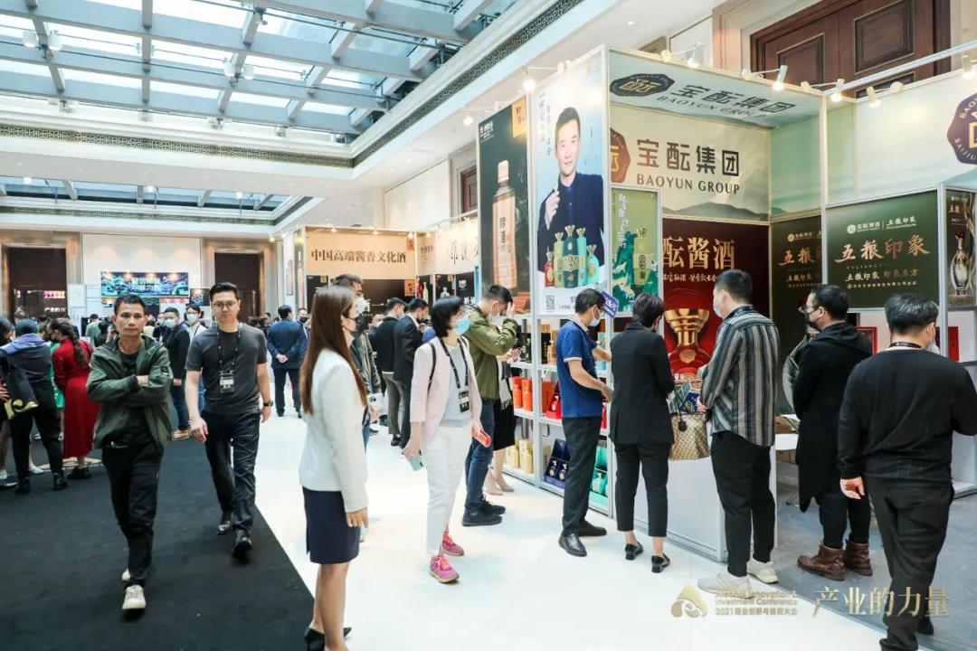 “只有”1000人的大会，为什么吸引众多参展商？