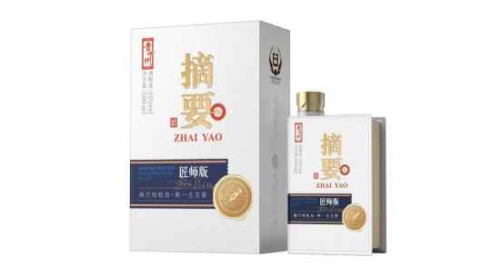 1999元，博鳌发布，谁的超高端新品？