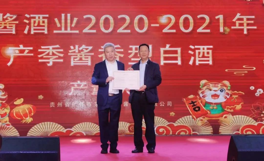 12字，汪洪彬剧透金酱2022