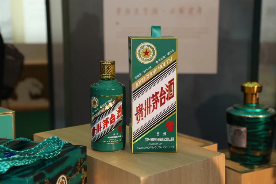 茅台壬寅虎年生肖酒正式发布上市