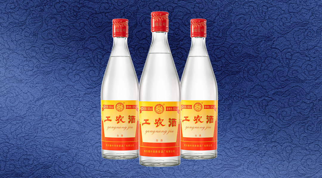 光瓶酒风口，剑南春工农酒靠什么后发先至？