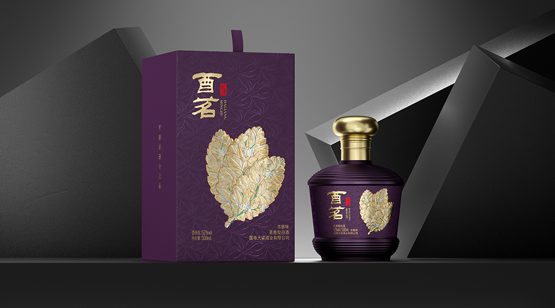 同样是“茶+酒”，茗香型有何不同？