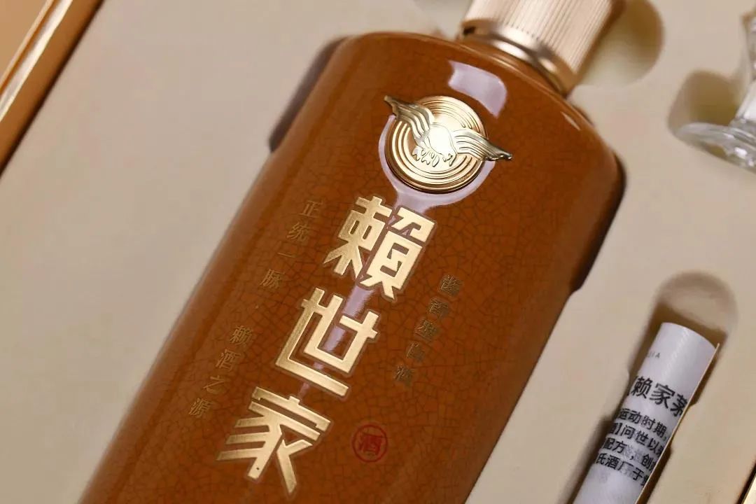 连续3年获奖，赖世家成烈酒大奖“常客”