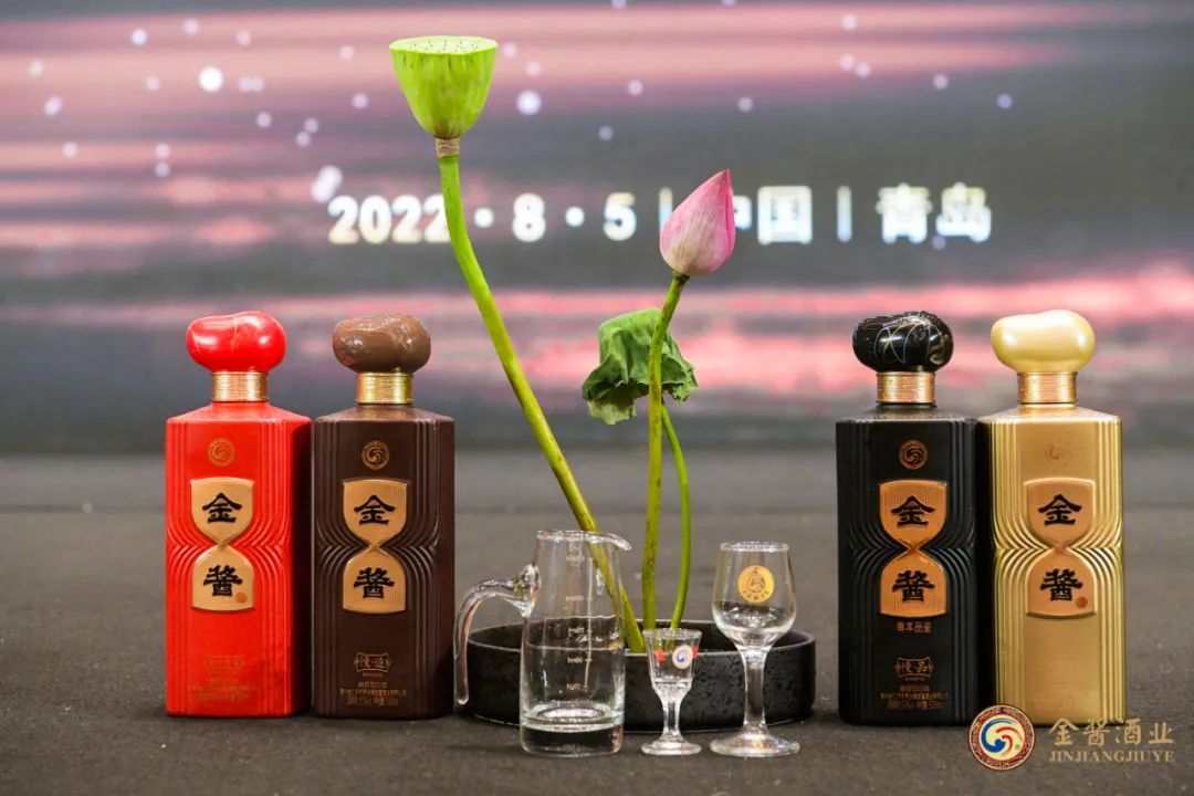 金酱酒业“慢”系列首发，2.0战略第一步怎么干？