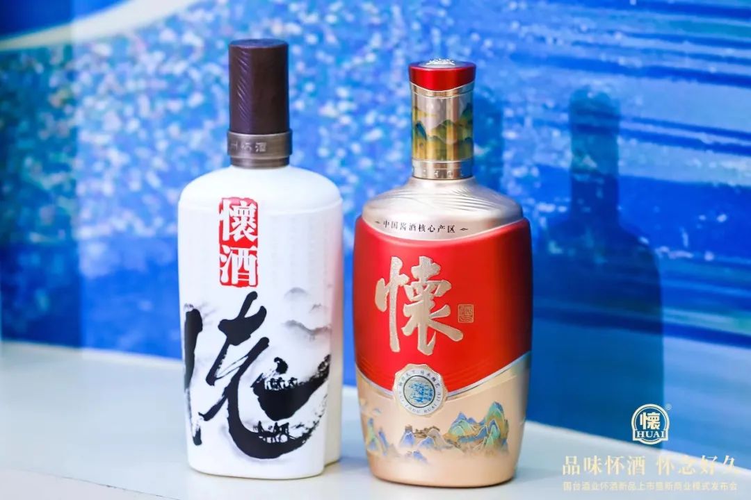 国台怀酒战略重启！首秀拿下8笔千万级订单，智库专家、大商为何看好？