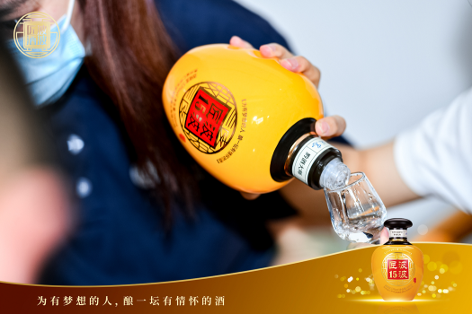 30年操盘手，要打造一个“小而美”的酒庄式酱酒厂