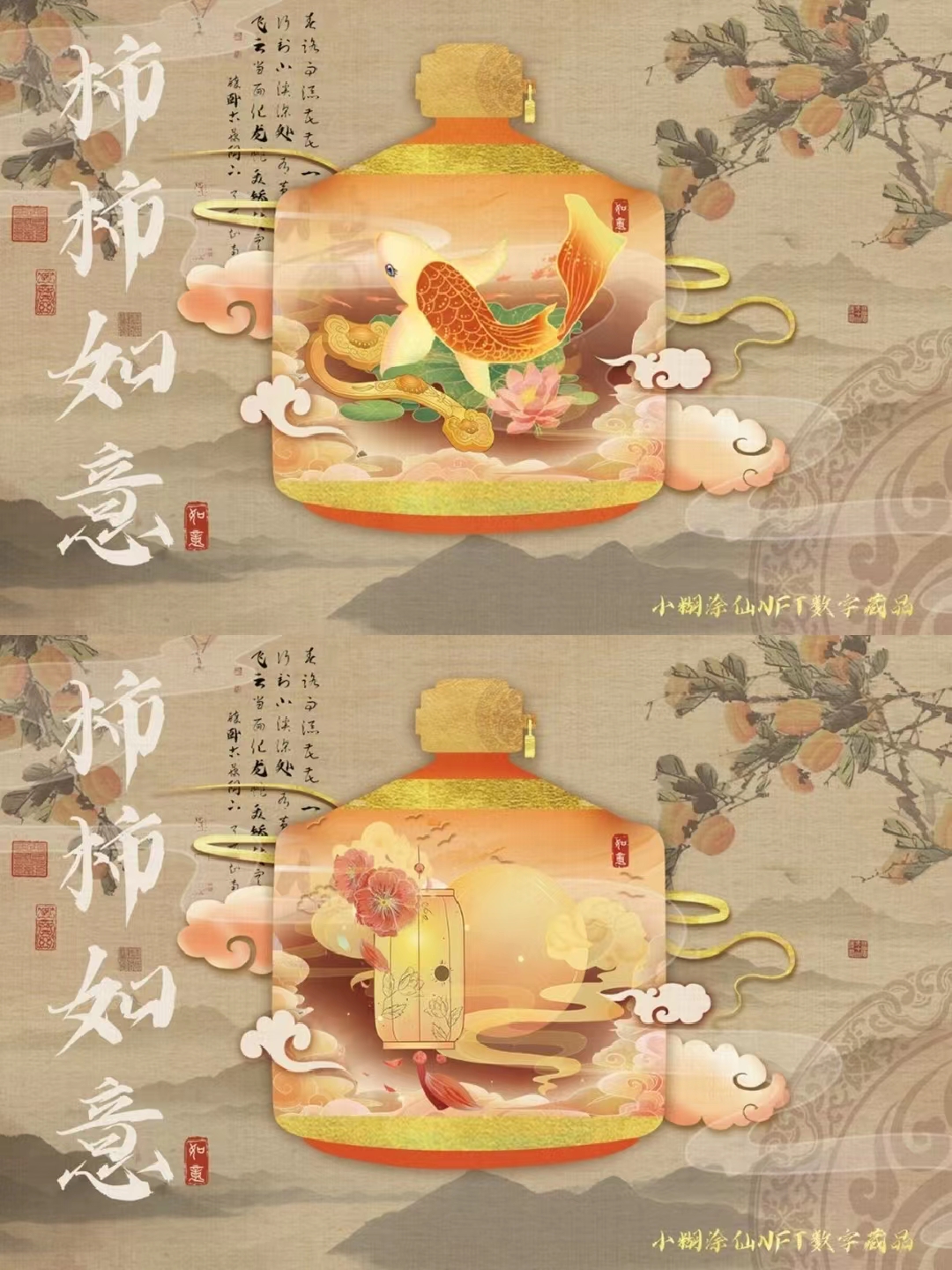 微信图片_20221124144725.jpg