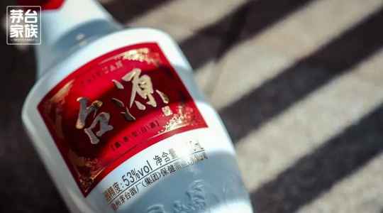 茅臺保健酒業(yè)2023新品即將亮相,，將承擔(dān)重要使命,？