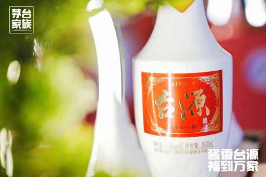 招商会“办一场火一场”，多省接力蓄势，这瓶百元酱酒即将“亮底牌”